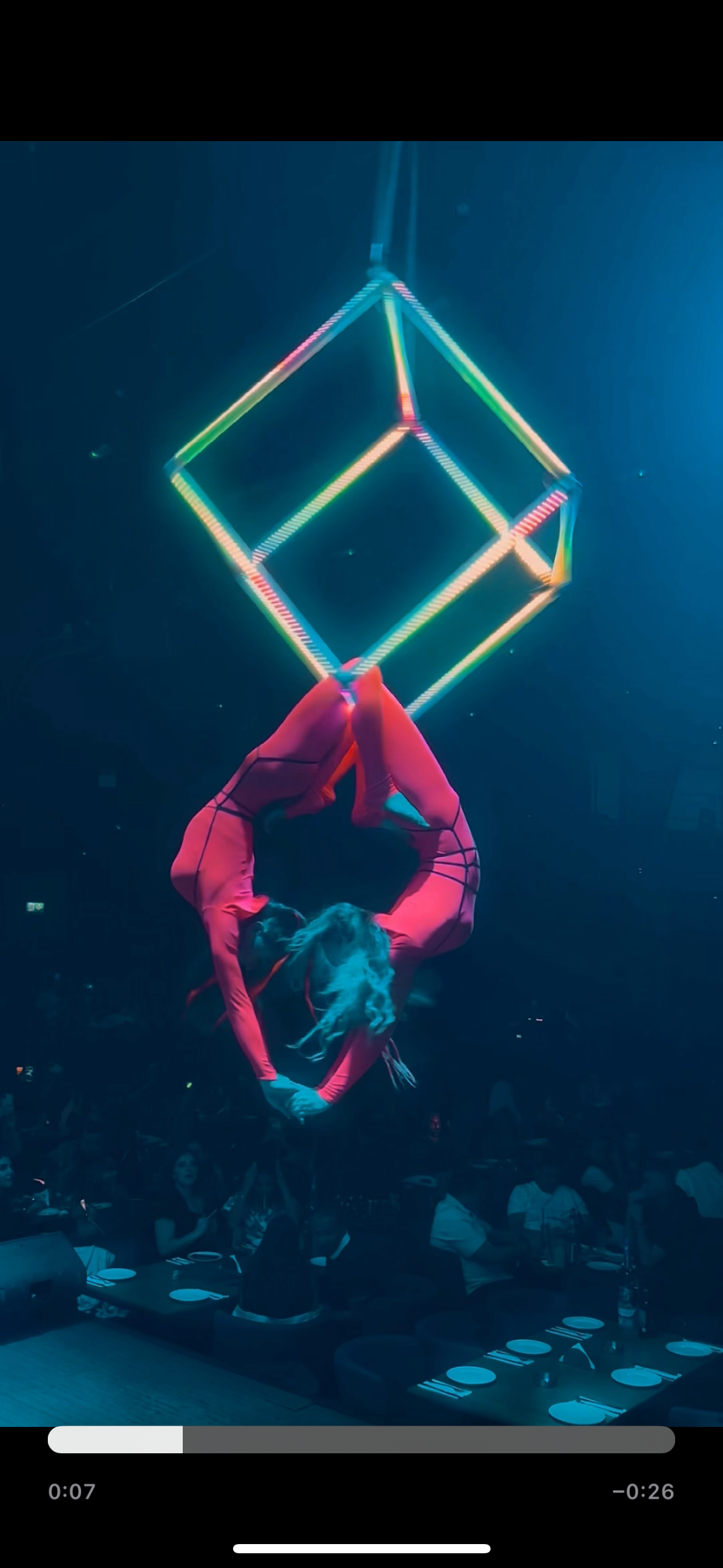 AERIAL CUBE